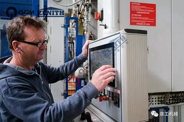 Přednáškový sál Quangong丨Jak udržovat propustný blokový stroj?