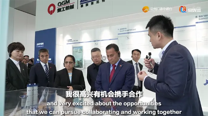 Pojďme společně budovat budoucnost infrastruktury! Viceprezident Mikronésie navštíví QGM Machinery