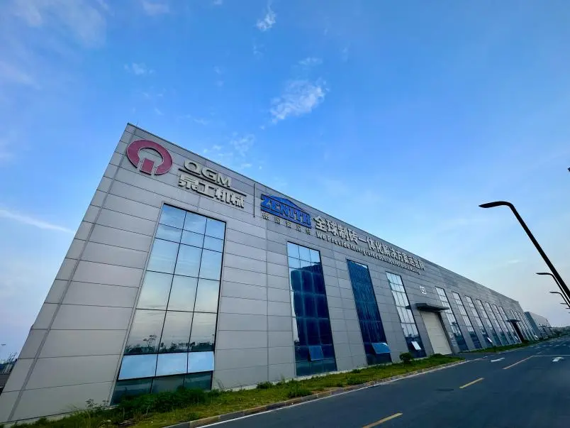 Statický kompresor Quangong Machinery ZN1500Y