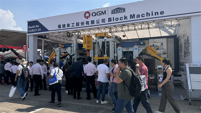 Kde se shromažďují tisíce obchodníků, Quangong Intelligent Manufacturing přitahuje celosvětovou pozornost Kde se shromažďují tisíce obchodníků, Quangong Intelligent Manufacturing přitahuje celosvětovou pozornost