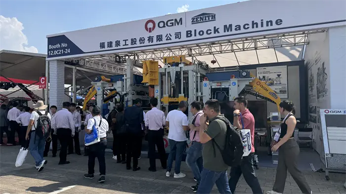 Kde se shromažďují tisíce obchodníků, Quangong Intelligent Manufacturing přitahuje celosvětovou pozornost