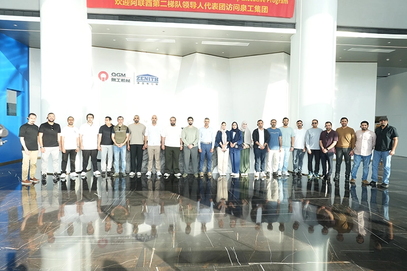 Důvěřujte přes hory a moře, diskutujeme o nové budoucnosti inteligentní výroby