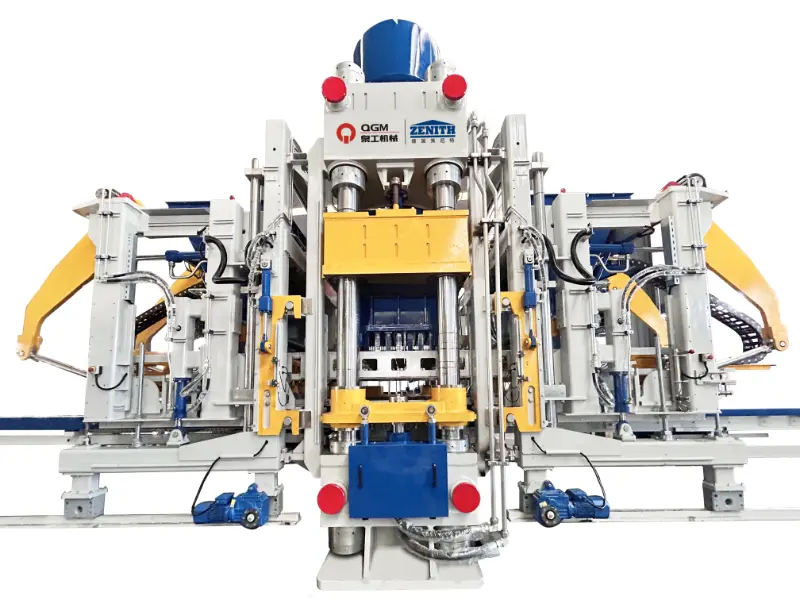 Společnost Quangong Machinery Co., Ltd. byla v roce 2025 uznána jako jedno z prvních (set) hlavních technických zařízení provincie Fujian.