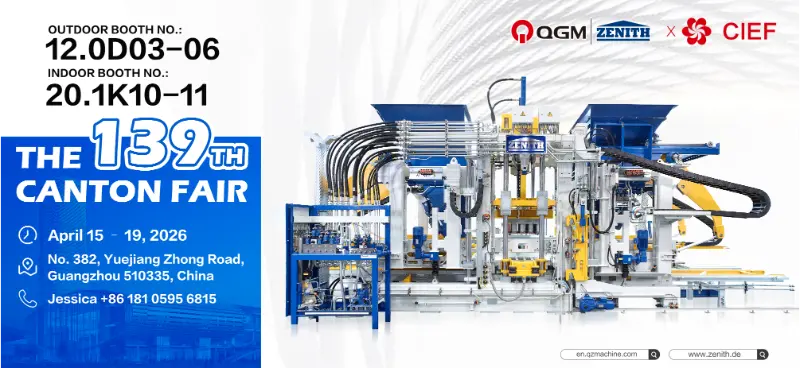 Vytvořeno s vynalézavostí, Connecting the Globe | Společnost Quangong Machinery Co., Ltd. bude mít premiéru na 139. kantonském veletrhu – zelené a inteligentní vybavení dláždí cestu nové budoucnosti v globálních stavebních materiálech